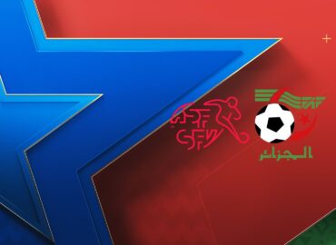 Live Commentary – Switzerland vs Algeria